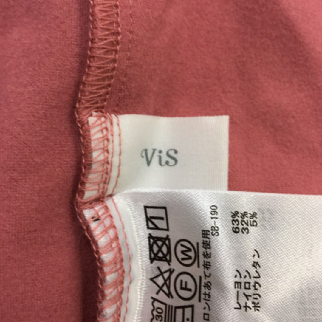ViS(ヴィス)のビス パンツ ストレート 無地 裏起毛 スリット センターシーム M ピンク レディースのパンツ(その他)の商品写真