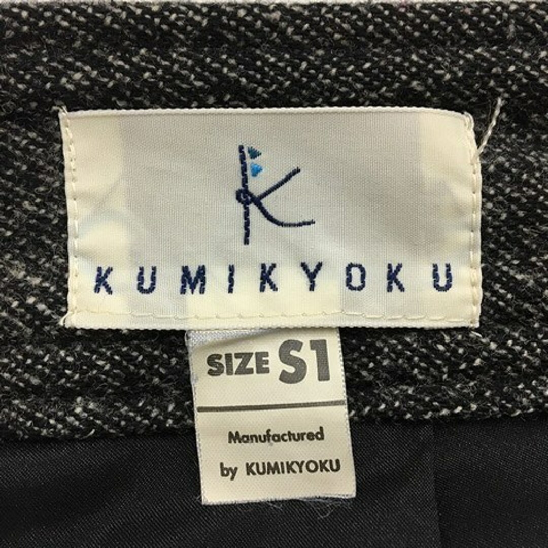 kumikyoku（組曲）(クミキョク)のクミキョク 組曲 パンツ ストレート ロング メランジ S1 グレー 黒 レディースのパンツ(その他)の商品写真