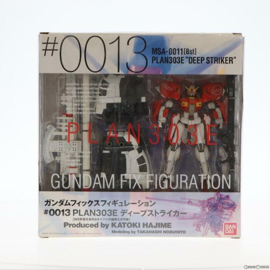 GUNDAM FIX FIGURATION #0013 PLAN303E ディープストライカー ガンダム・センチネル 完成品 可動フィギュア バンダイ