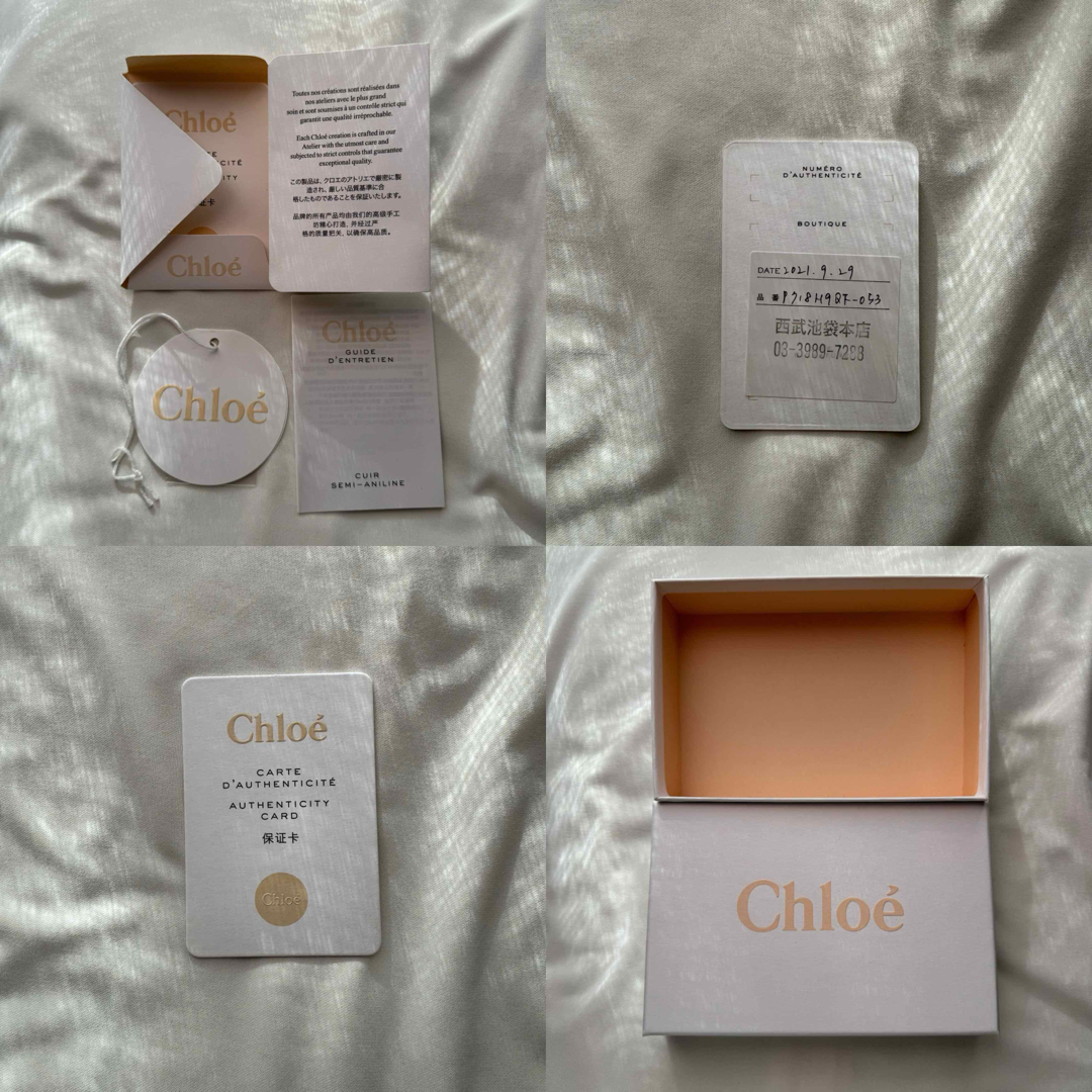 Chloe(クロエ)のクロエ Chloe アルファベット スモールトリフォード 三つ折り財布 レディースのファッション小物(財布)の商品写真