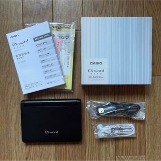 カシオ(CASIO)のCASIO カシオ 電子辞書 EX-word XD-N8500BK ブラック(その他)