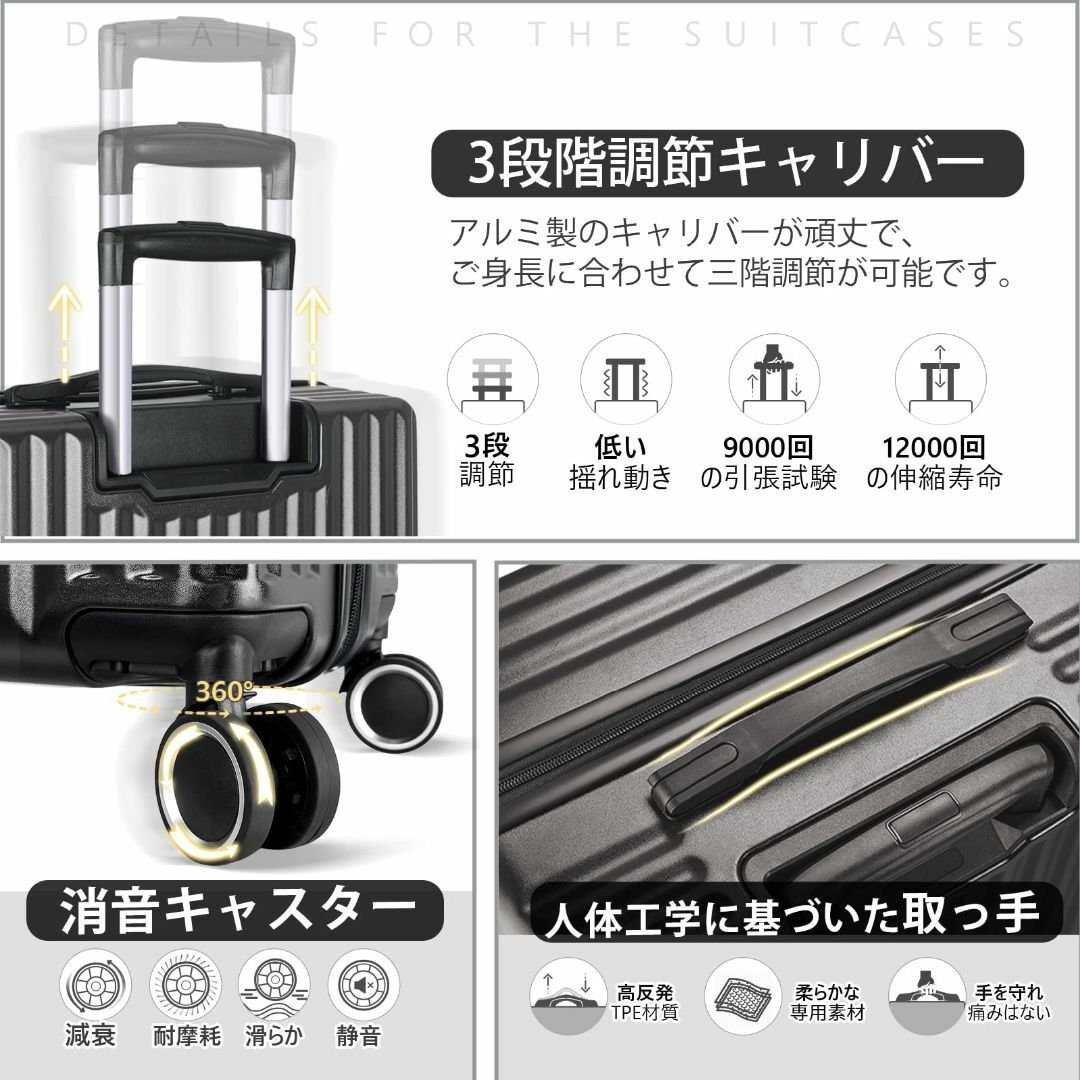 【色: グレー】[ApaLux] スーツケース 機内持ち込み キャリーケース 大