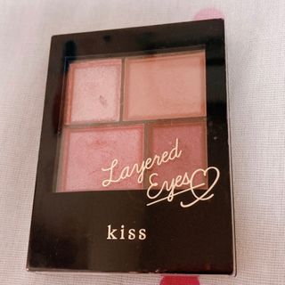 イセハン(伊勢半)のキス Kiss レイヤードアイズ アイシャドウ 04(アイシャドウ)