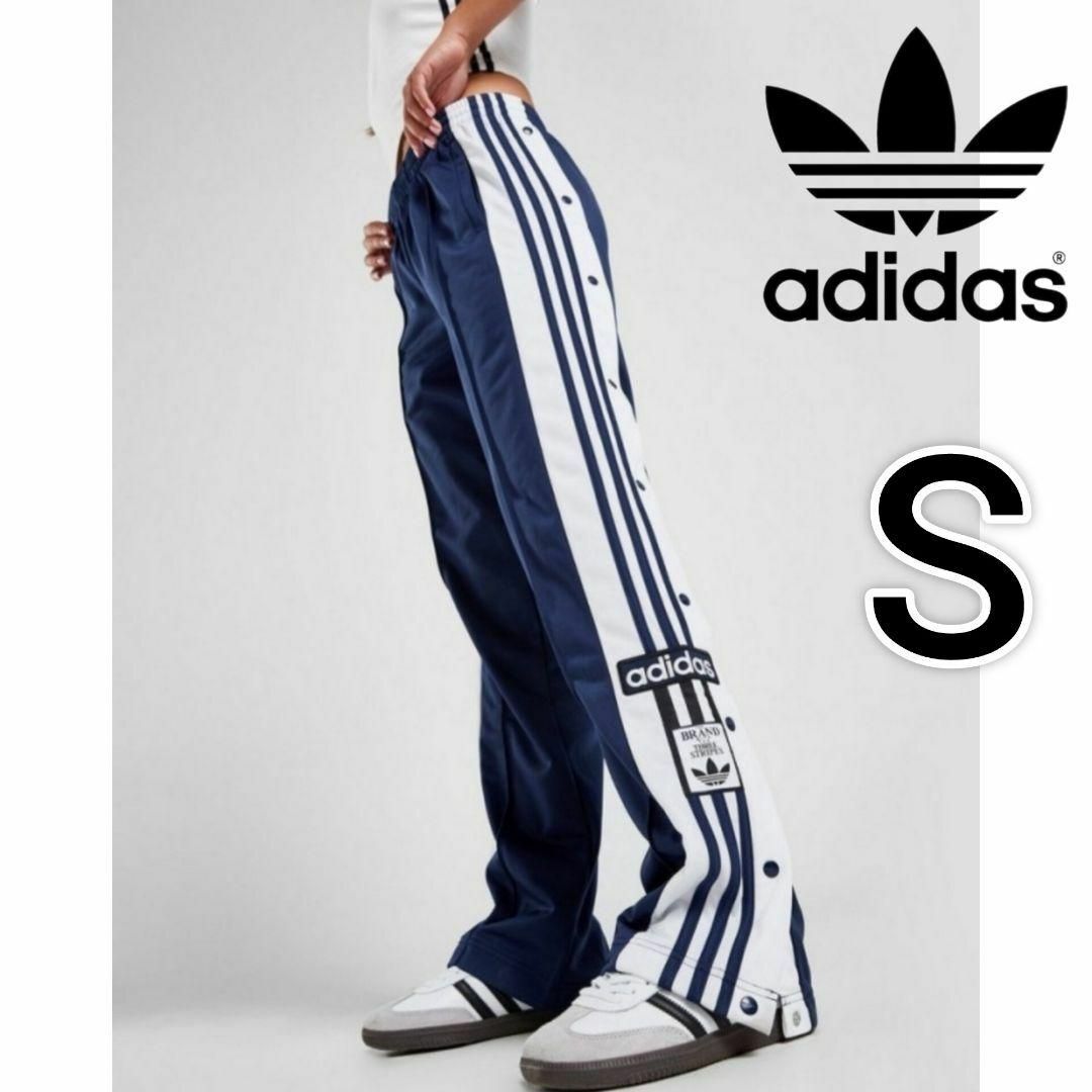 Originals（adidas） - adidas 紺青 アディブレイク スナップパンツ