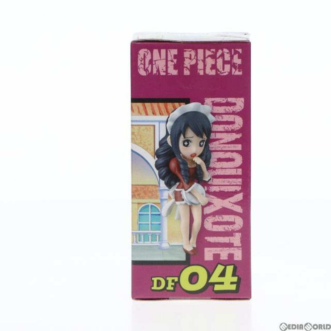 BANPRESTO - ベビー5 ワンピース ワールドコレクタブルフィギュア