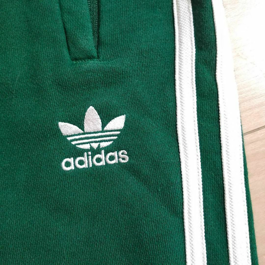 adidas 緑 トラックパンツ アディダス スウェット ジャージ メンズ M