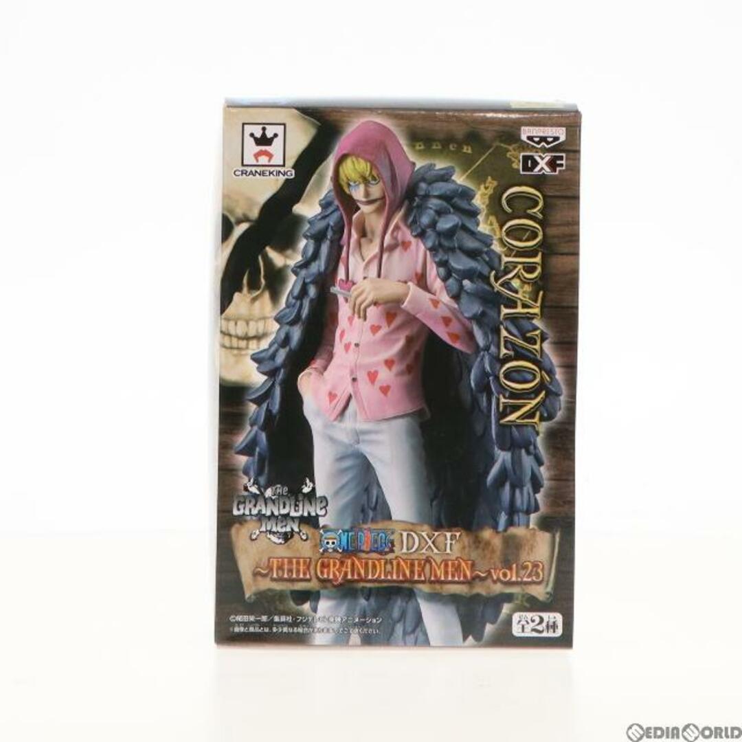 コラソン ワンピース DXF〜THE GRANDLINE MEN〜vol.23 ONE PIECE フィギュア プライズ(36012) バンプレスト