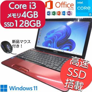 ノートpc 東芝 BX/353KW 4GB RW 無線カメラ Windows11