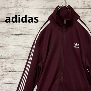 adidas ベッケンバウアー トラックジャケット マルーン XXSサイズ