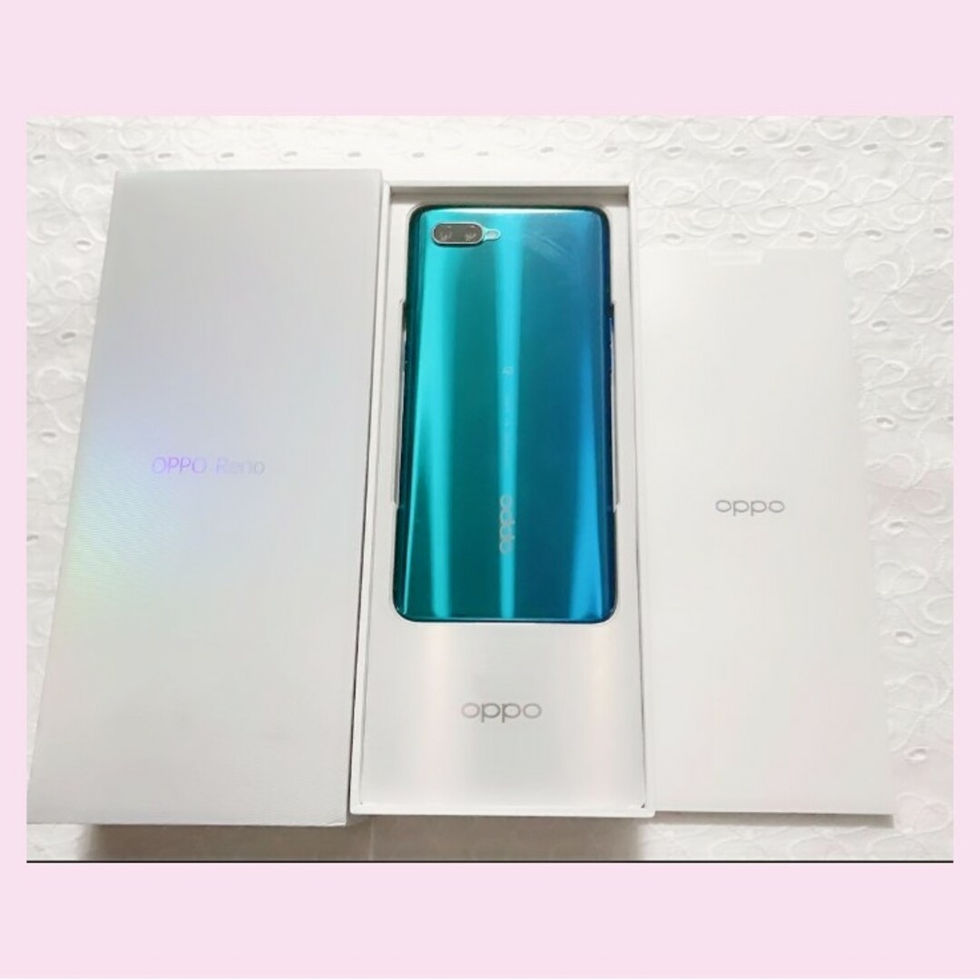 （新品未開封）（即日発送）OPPO Reno A 128GB 本体　ブルー