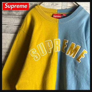 シュプリーム(Supreme)の【希少カラー】シュプリーム☆アーチロゴ 刺繍 バイカラー スウェット 即完売(スウェット)