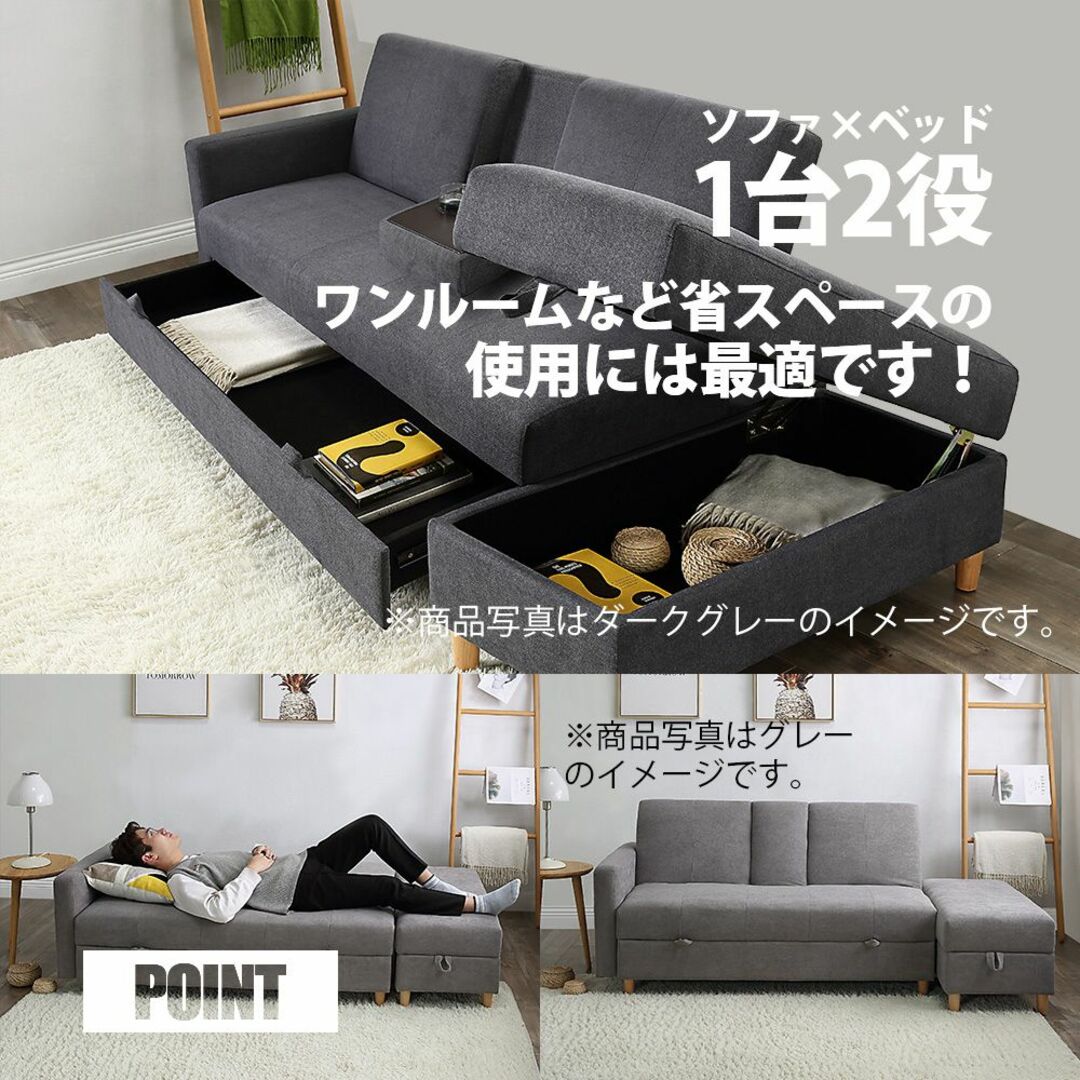 ソファー オットマン ソファ ソファーベッド ベージュ オットマン-