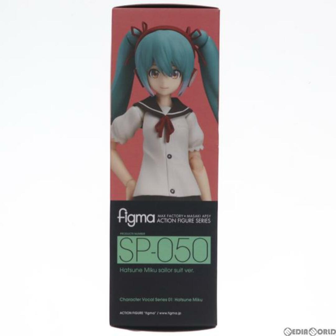 B賞 figma(フィグマ) SP-050 初音ミク セーラー服Ver. グッスマくじ 初音ミク 2014 Spring Ver. 完成品  可動フィギュア プライズ グッドスマイルカンパニー