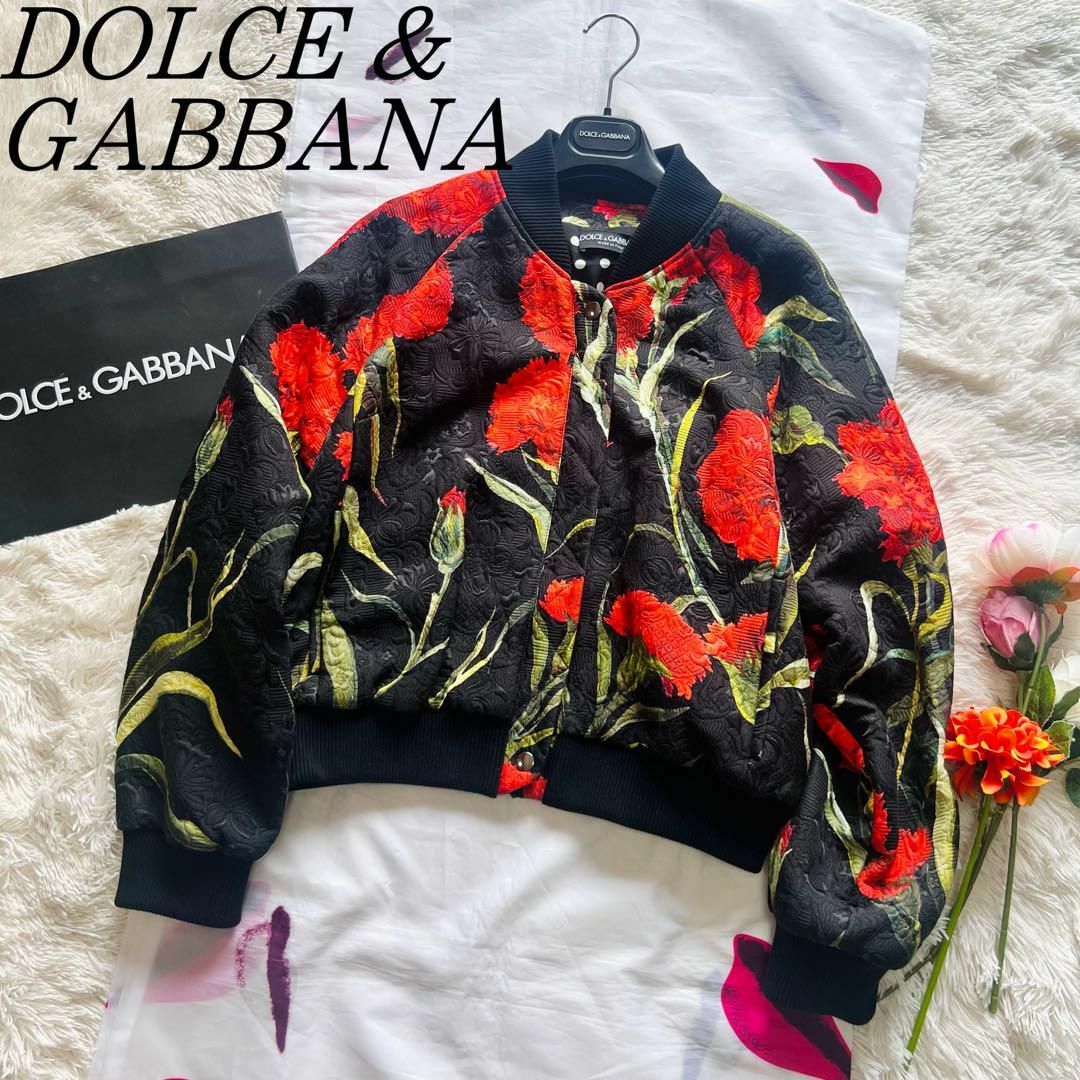 【美品】DOLCE&GABBANA 総柄ジャケット ブラック 44 MA-1 | フリマアプリ ラクマ