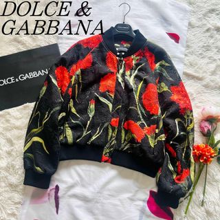 ドルチェ&ガッバーナ(DOLCE&GABBANA) MA-1の通販 20点 | ドルチェ