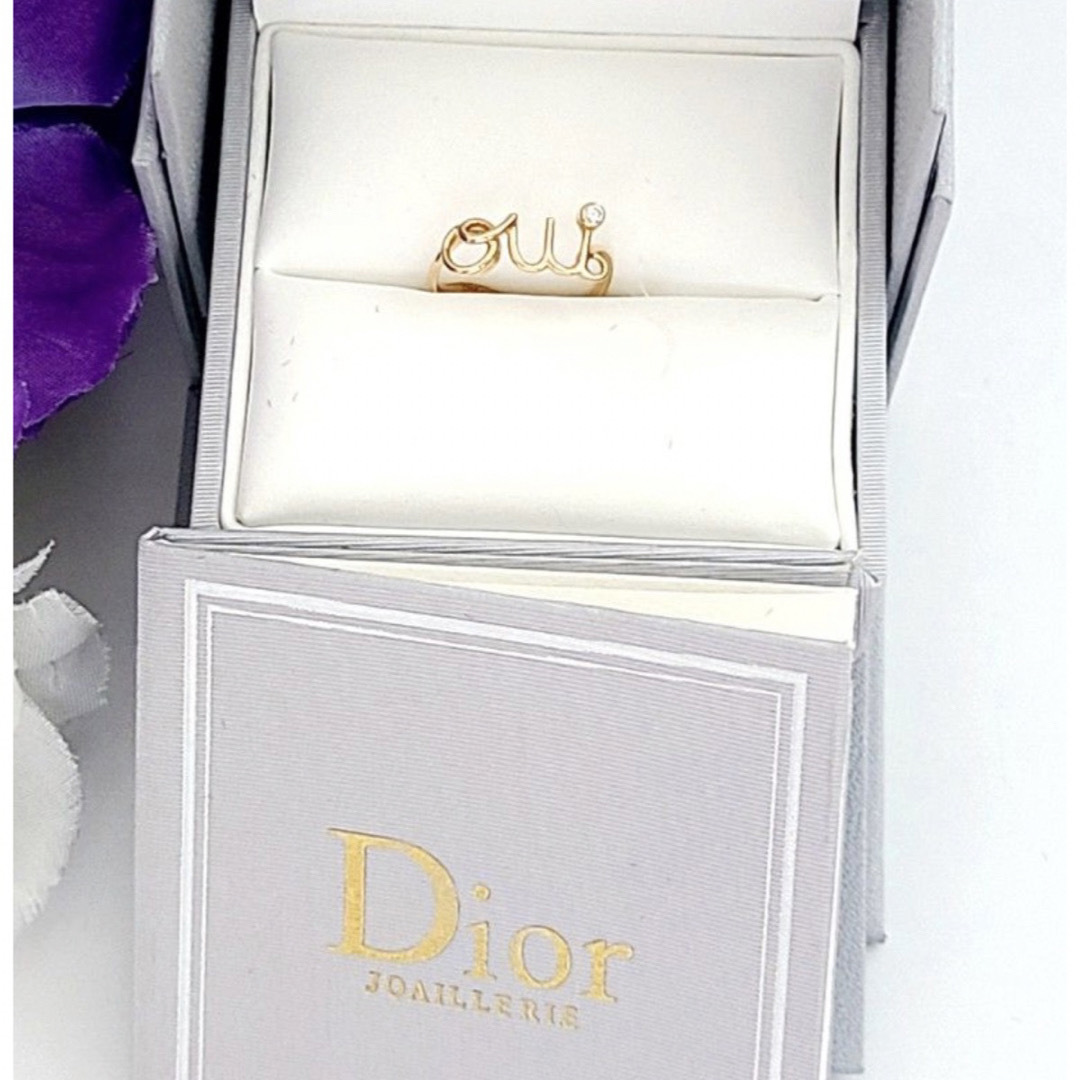 ★全文ご確認下さい Dior ouiリング＊51サイズ約11号 pinkgold