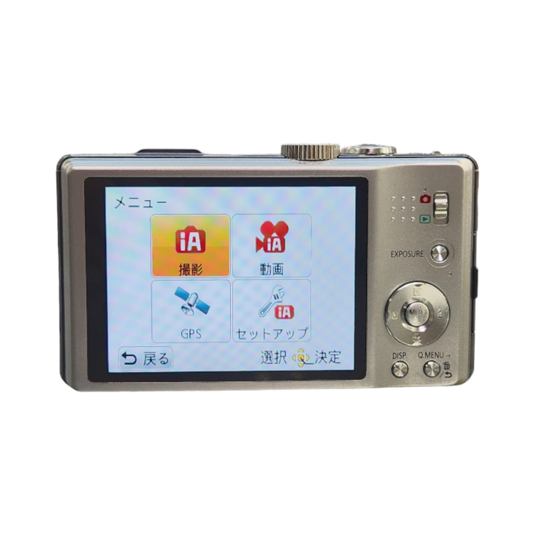 パナソニック デジタルカメラ LUMIX TZ20 シルバー DMC-TZ20-S パナソニック デジタルカメラ LUMIX TZ20 シルバー DMC-TZ20-S