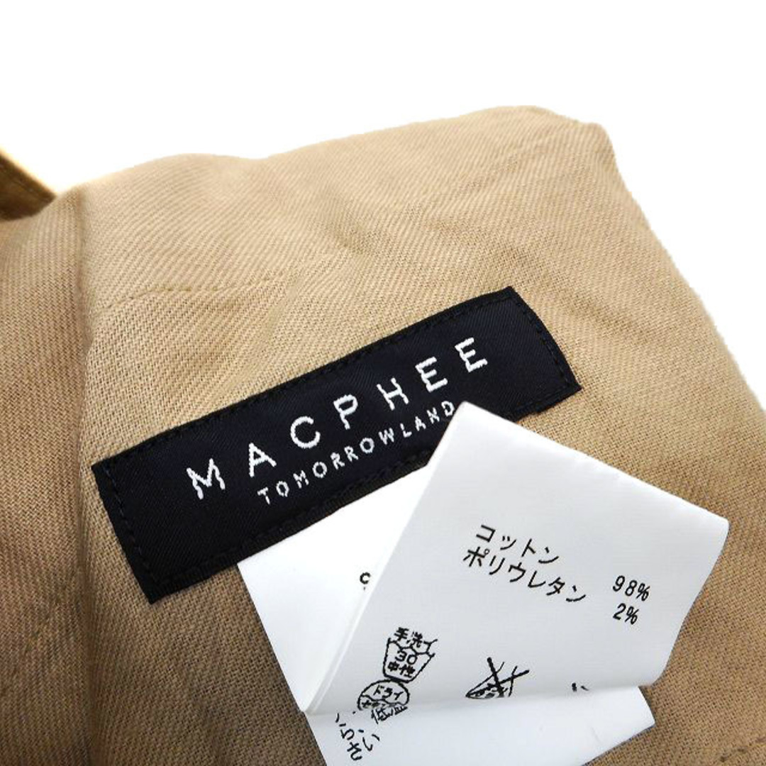 MACPHEE(マカフィー)のマカフィー トゥモローランド スカート フレア ロング コーデュロイ コットン レディースのスカート(ロングスカート)の商品写真