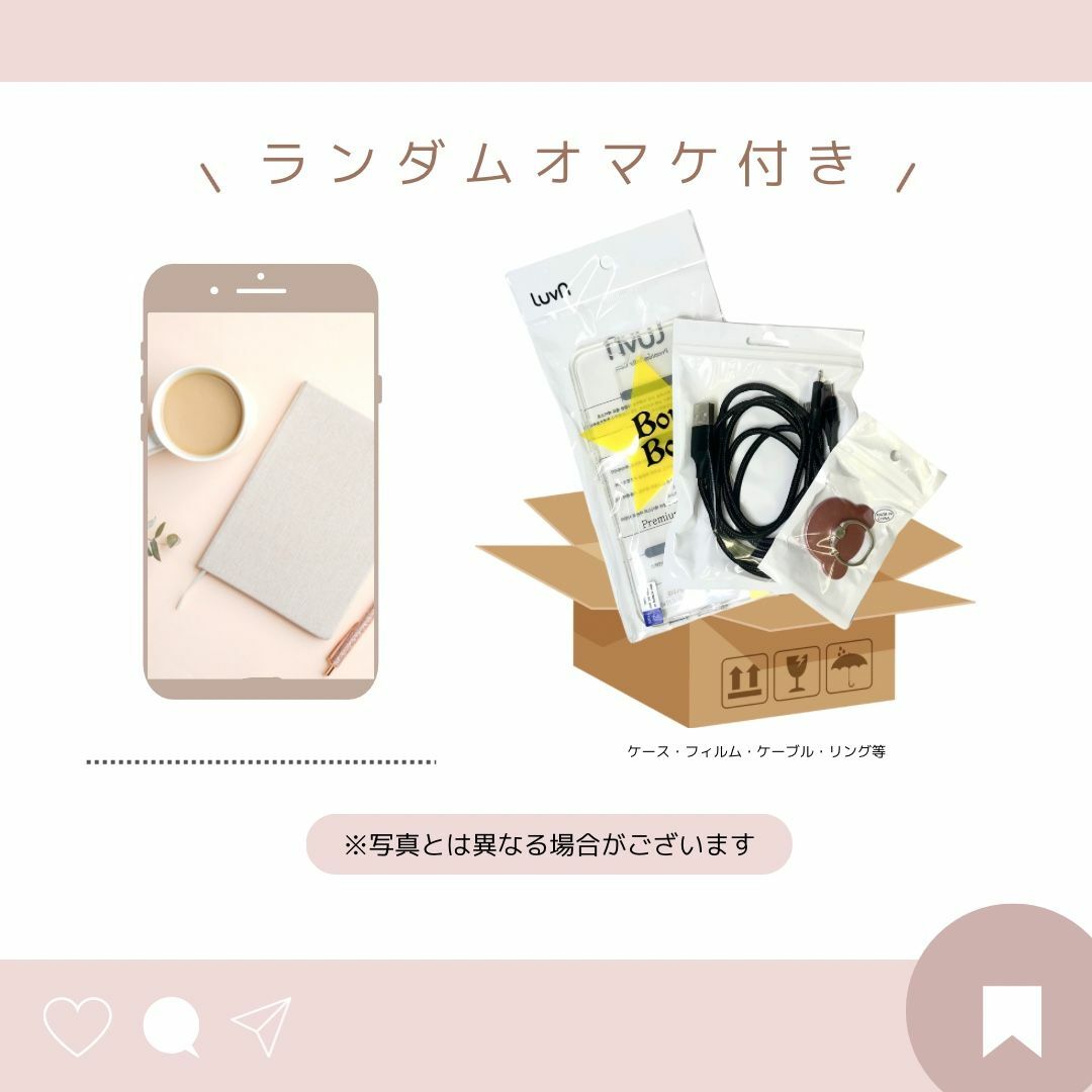 Galaxy S22 Ultra 256GB バーガン SIMフリー【A級美品】