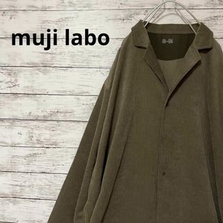 ムジルシリョウヒン(MUJI (無印良品))のmuji labo コーデュロイテーラードカラーロングシャツ コート 羽織り(シャツ)