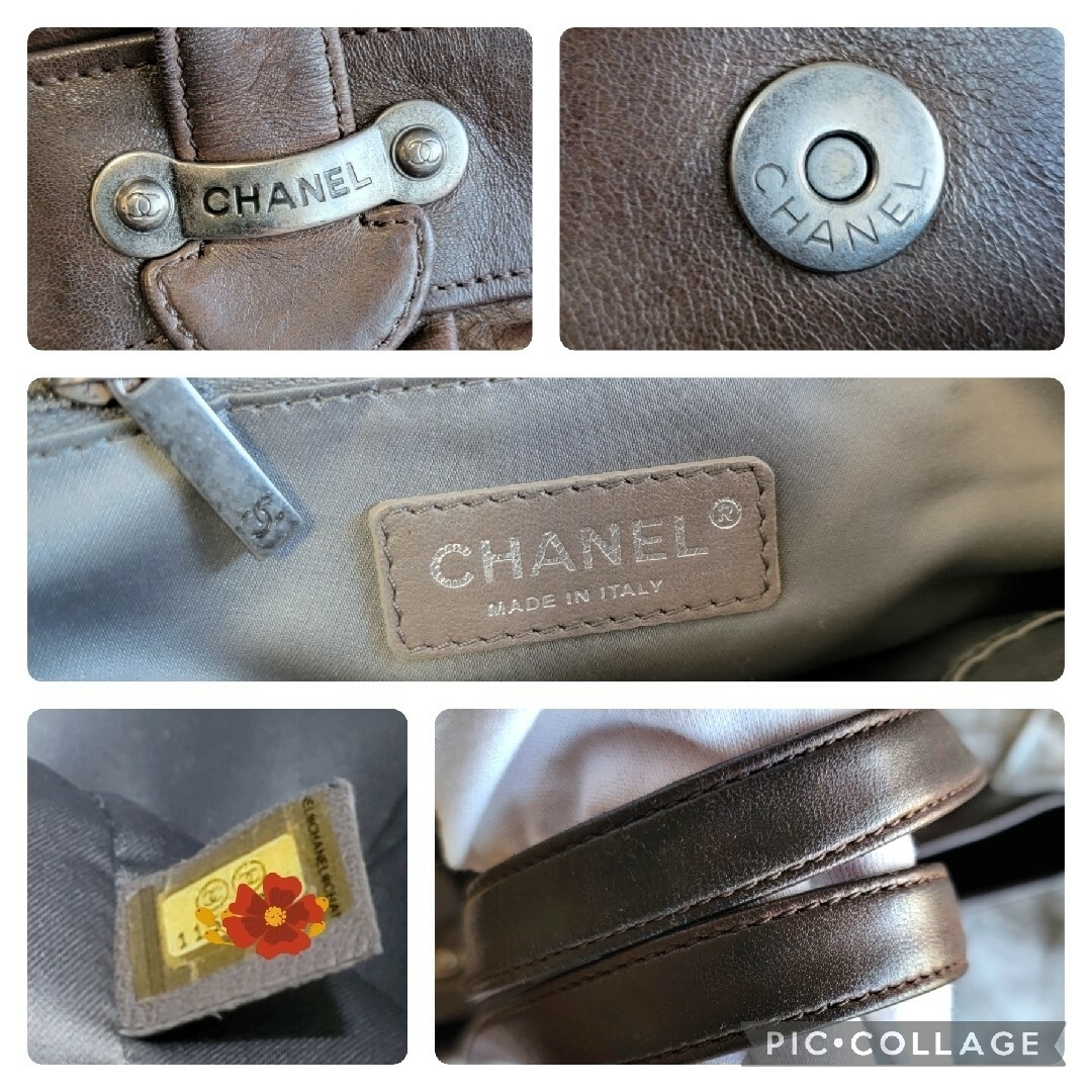 CHANEL(シャネル)のCHANEL 美品 レア トートバッグ ラムスキン  ココプレートロゴ レディースのバッグ(トートバッグ)の商品写真