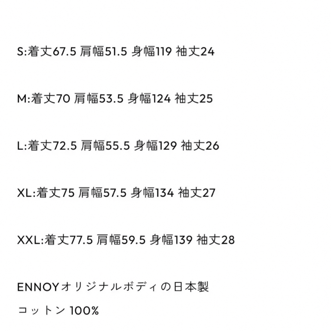 1LDK SELECT - ennoy Border T-Shirt BLACK WHITE Lの通販 by ntap's
