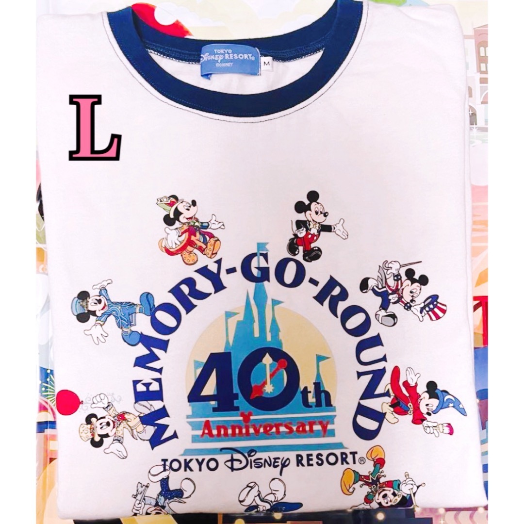 ディズニー40周年TシャツS.Ｍ2枚組