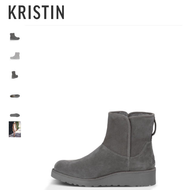 UGG(アグ)のUGG KRISTIN 未使用 グレー US5  レディースの靴/シューズ(ブーツ)の商品写真