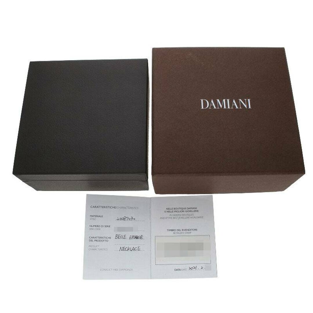 Damiani(ダミアーニ)のダミアーニ  ベルエポック S アイスバーグ 20087030 K18WGダイヤモンド/サファイアクロスネックレス メンズ S メンズのアクセサリー(ネックレス)の商品写真