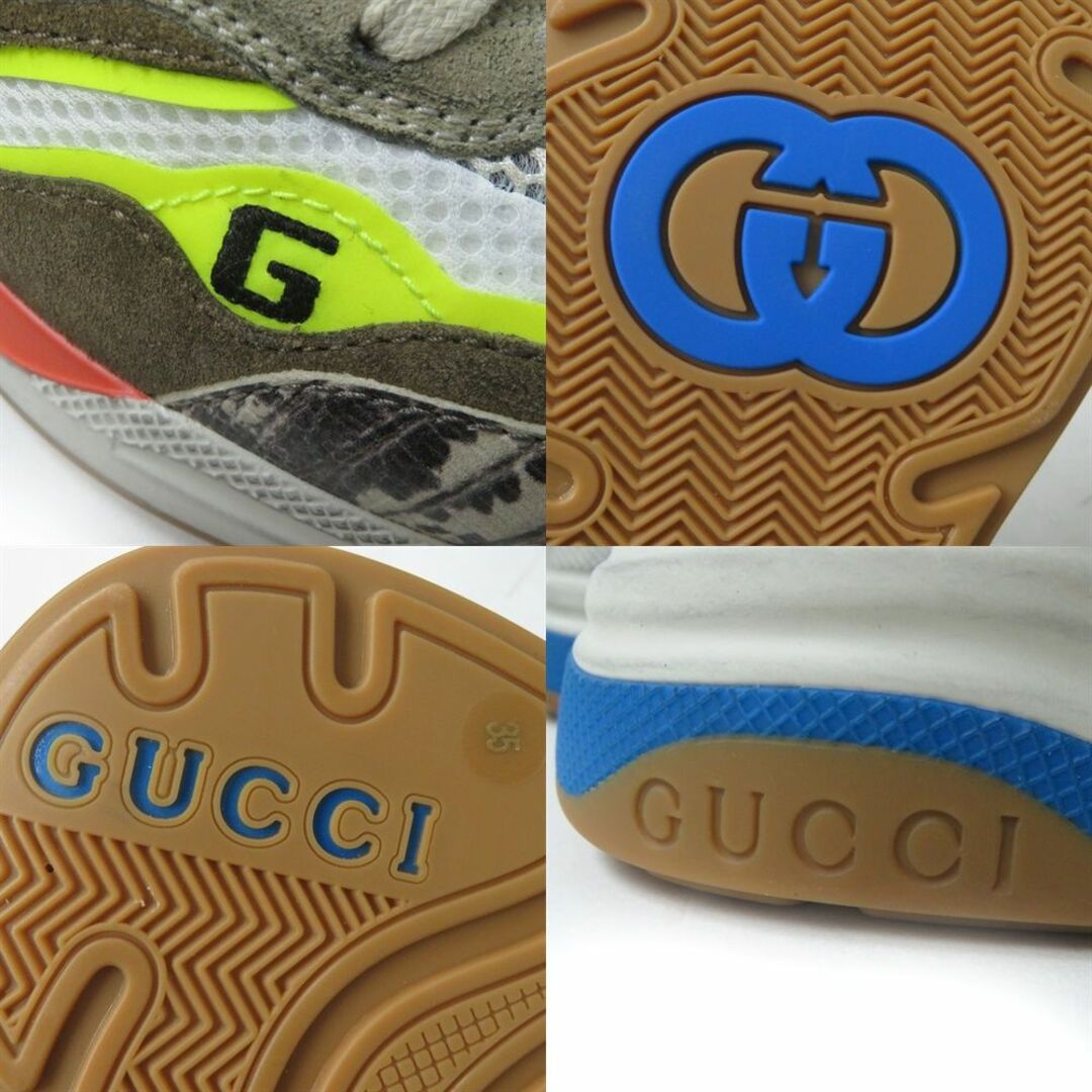 Gucci - 未使用品☆GUCCI グッチ 592348 ウルトラスペース 異素材