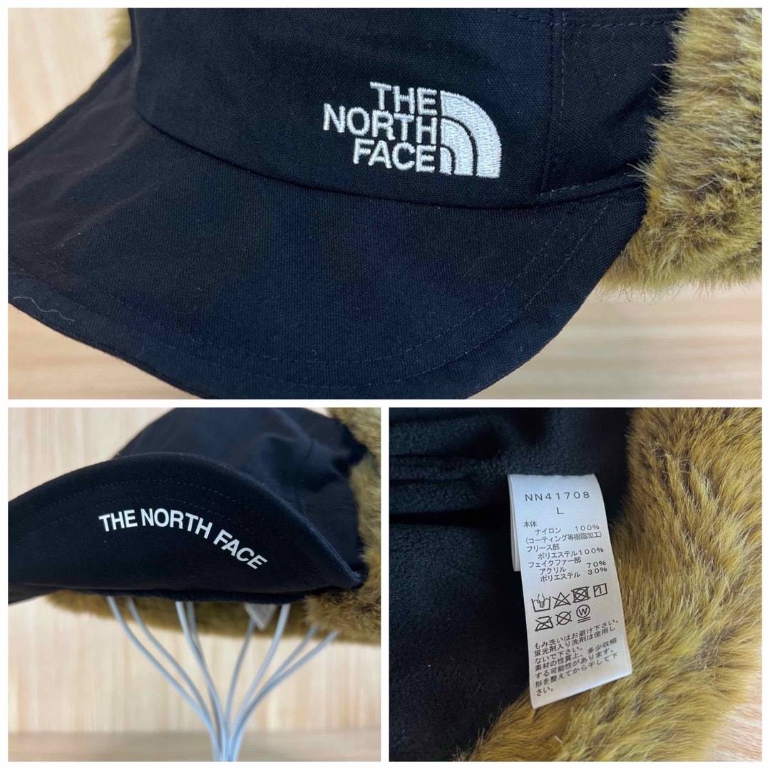 【希少カラー】THE NORTH FACE FRONTIER CAP 黒×茶 L 8