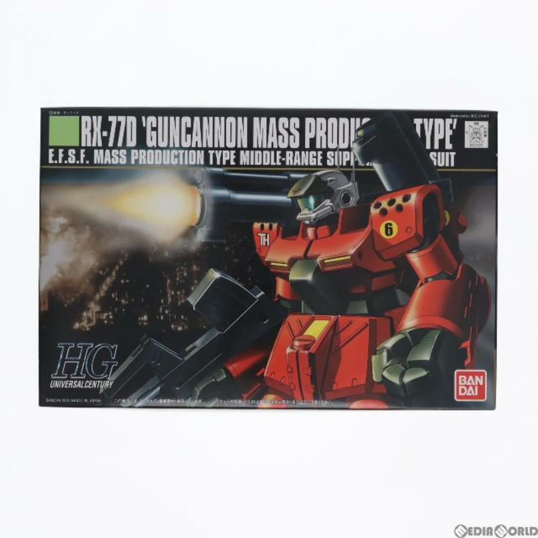HGUC】RX-77D量産型ガンキャノン ガンプラ ジャンク 完成品-