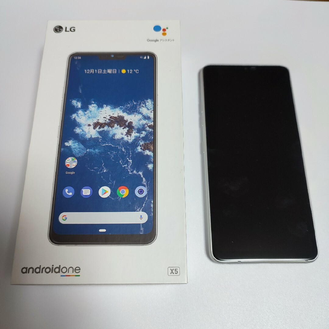 LG電子 Android One X5 ミスティックホワイト Y!Mobile標準SIMカラー