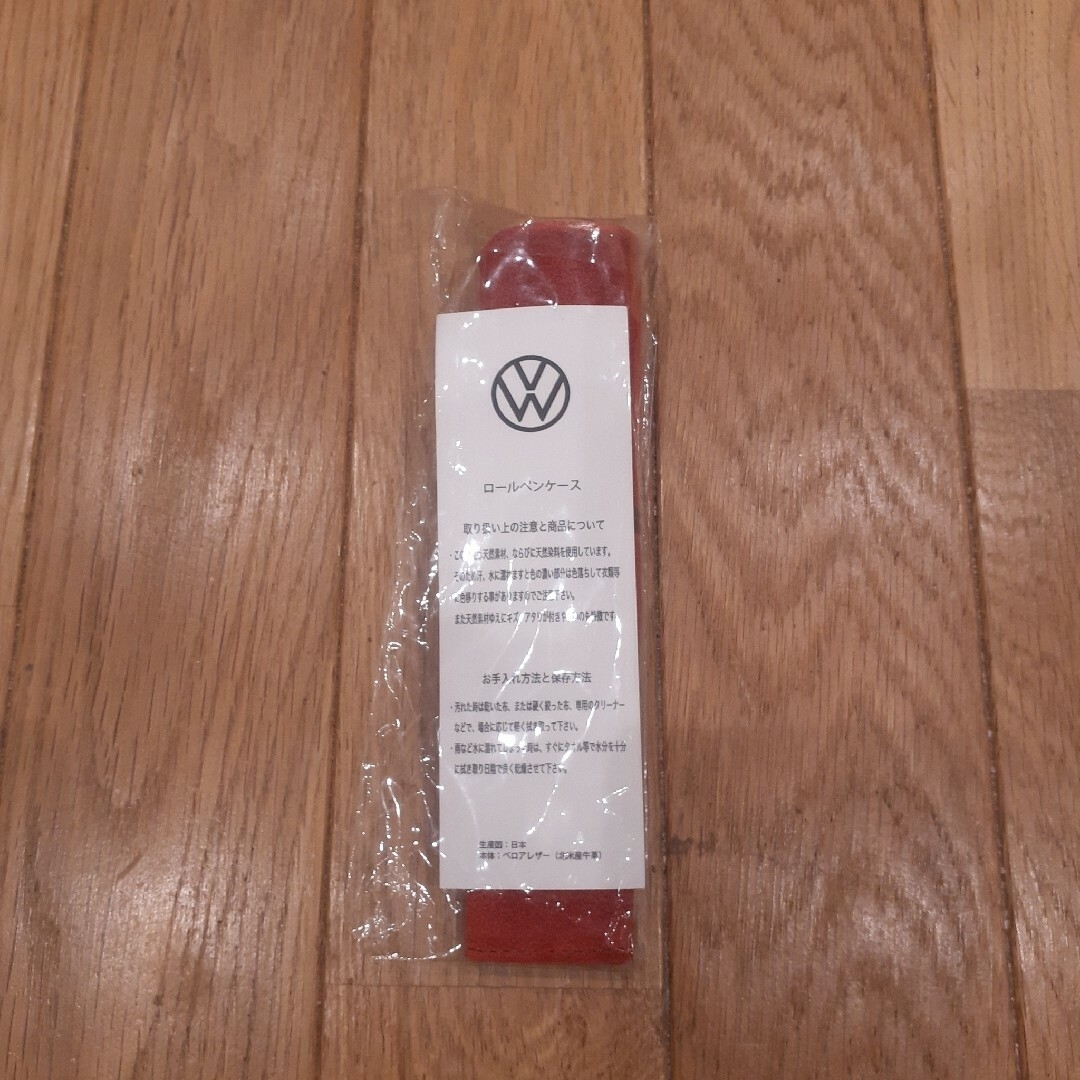 Volkswagen(フォルクスワーゲン)のフォルクスワーゲン  ロールペンケース インテリア/住まい/日用品の文房具(その他)の商品写真
