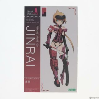 コトブキヤ(KOTOBUKIYA)の(再々販)フレームアームズ・ガール 迅雷(じんらい) プラモデル(FG011) コトブキヤ(プラモデル)