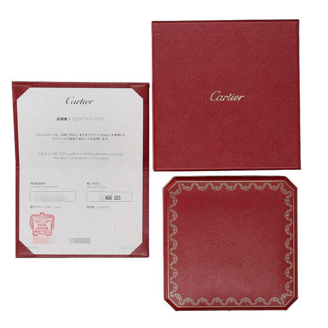 Cartier(カルティエ)のカルティエ  サントス ドゥ カルティエ K18WGネックレス メンズ 22inch メンズのアクセサリー(ネックレス)の商品写真