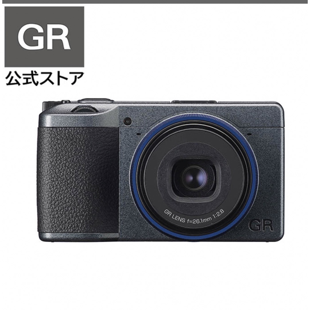 RICOH(リコー)のRICOH GR IIIx Urban Edition メタリックグレー　 スマホ/家電/カメラのカメラ(デジタル一眼)の商品写真