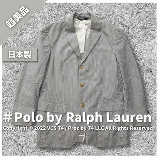 ポロラルフローレン テーラードジャケット(メンズ)(コットン)の通販