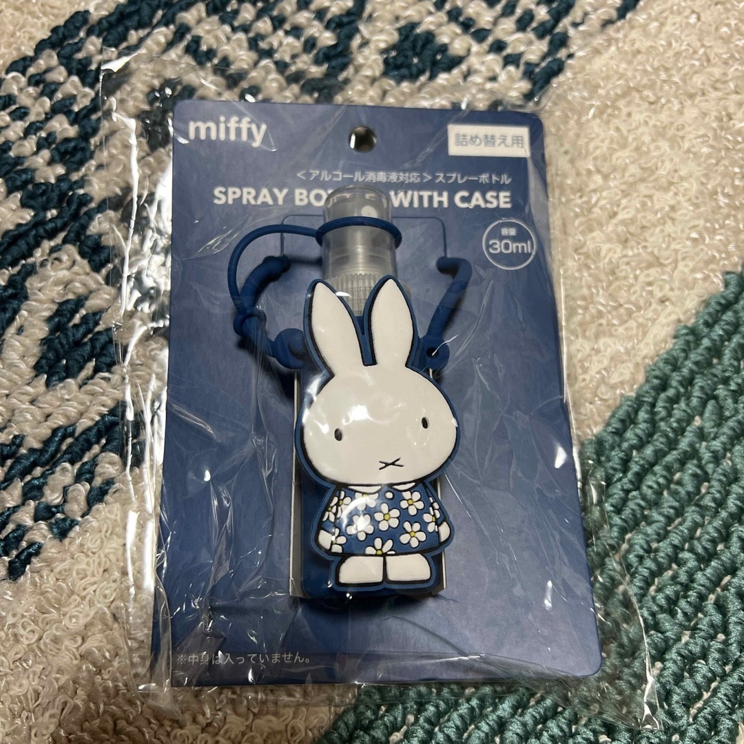 miffy(ミッフィー)のミッフィー スプレーボトル エンタメ/ホビーのおもちゃ/ぬいぐるみ(キャラクターグッズ)の商品写真