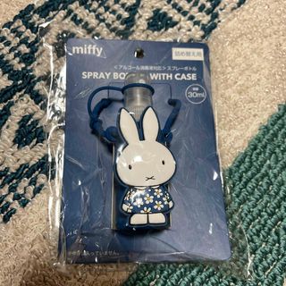 ミッフィー(miffy)のミッフィー スプレーボトル(キャラクターグッズ)