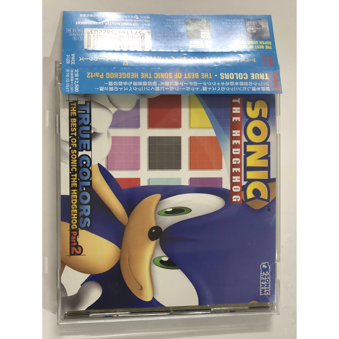 TRUE COLORS：THE BEST OF SONIC THE HEDGEH