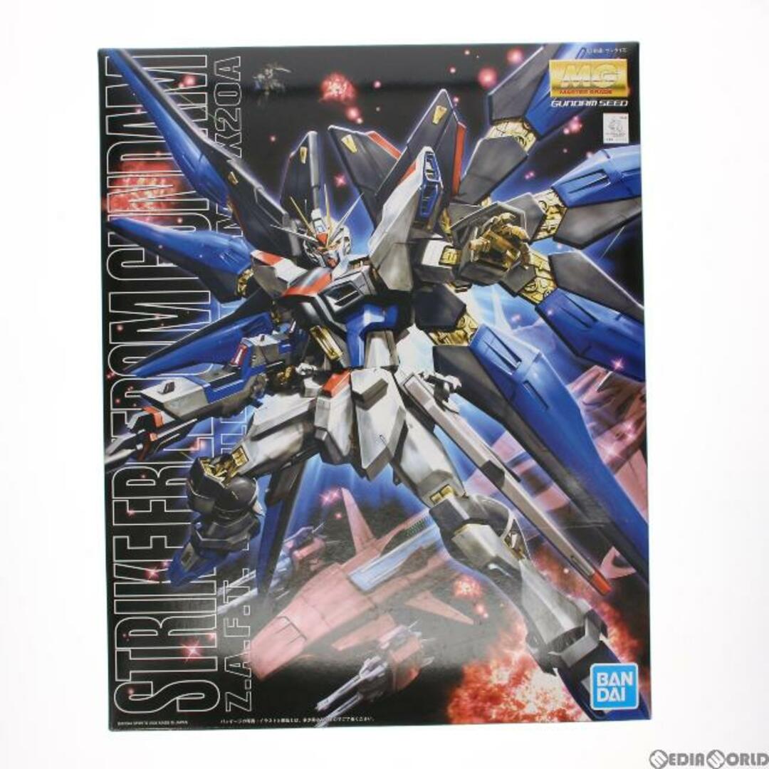 BANDAI - MG 1/100 ZGMF-X20A ストライクフリーダムガンダム 機動戦士