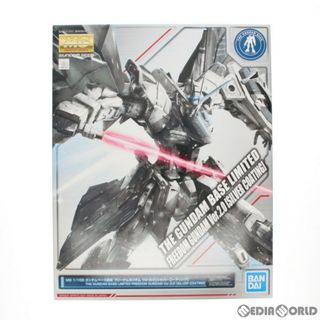 プラモデル バンダイ 1/100 フリーダムガンダム Ver.2.0 [シルバー