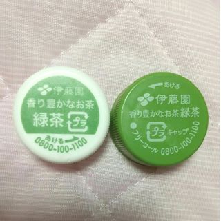 伊藤園 香り豊かなお茶&緑茶 2つ(その他)