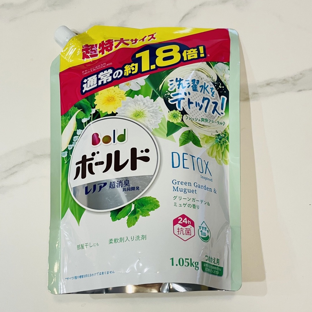 【即日発送】ボールド グリーンガーデン&ミュゲの香り 詰め替え超特大 1050g インテリア/住まい/日用品の日用品/生活雑貨/旅行(洗剤/柔軟剤)の商品写真