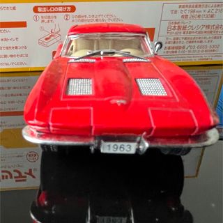 アメ車　ミニカー　36/1 コルベットスティングレー(ミニカー)