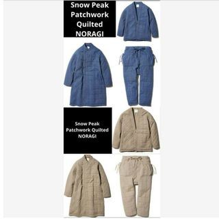 Snow Peak - ☆新品2色セット☆Snow Peak NORAGI 3点セットL