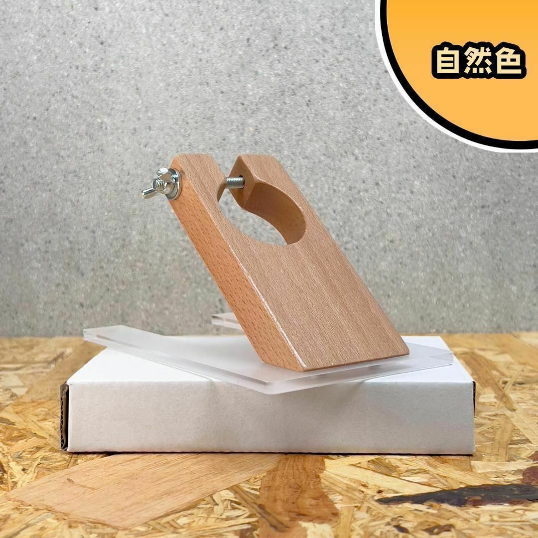 タフティングラグ用 バリカンガイドSET■自然色■定番モデル■スピード発送■ 2
