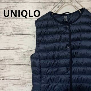 ユニクロ(UNIQLO)のUNIQLO 2wayウルトラライトダウンベスト ネイビー 人気 定番(ダウンベスト)