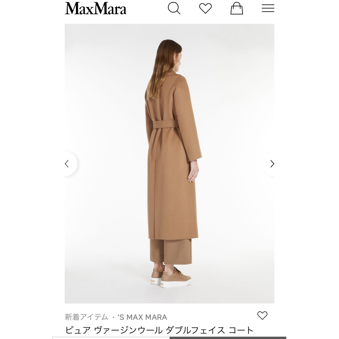 【新品/タグ付き】'S Max Mara ロングコート POLDO ウールコート